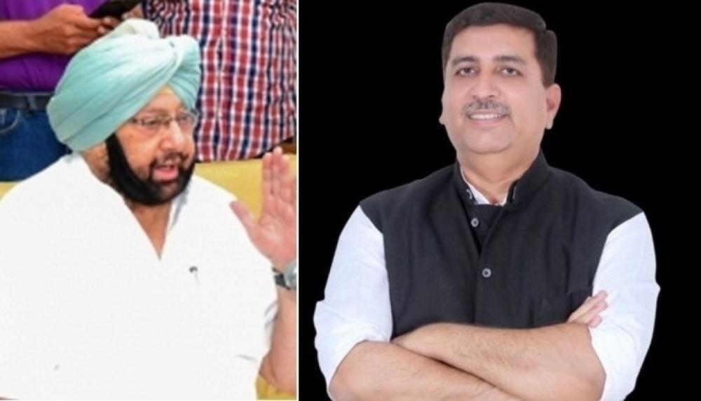 The Weekend Leader - Amarinder lashes out at 'out of job' Chaudhary